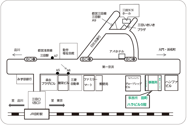 全衛連地図